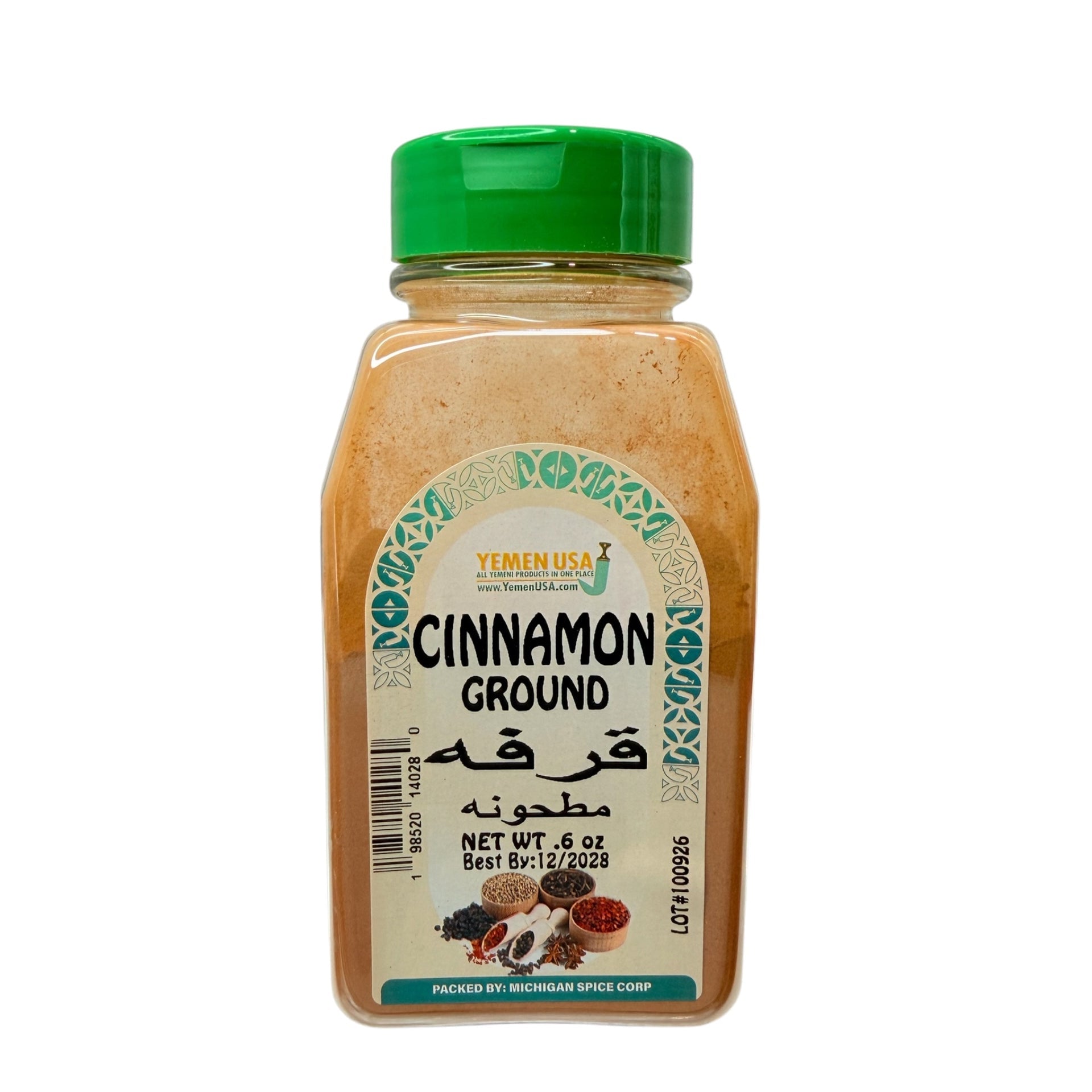 YEMEN USA- Cinnamon Ground 6oz