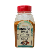 YEMEN USA- Mandi Spices 7oz