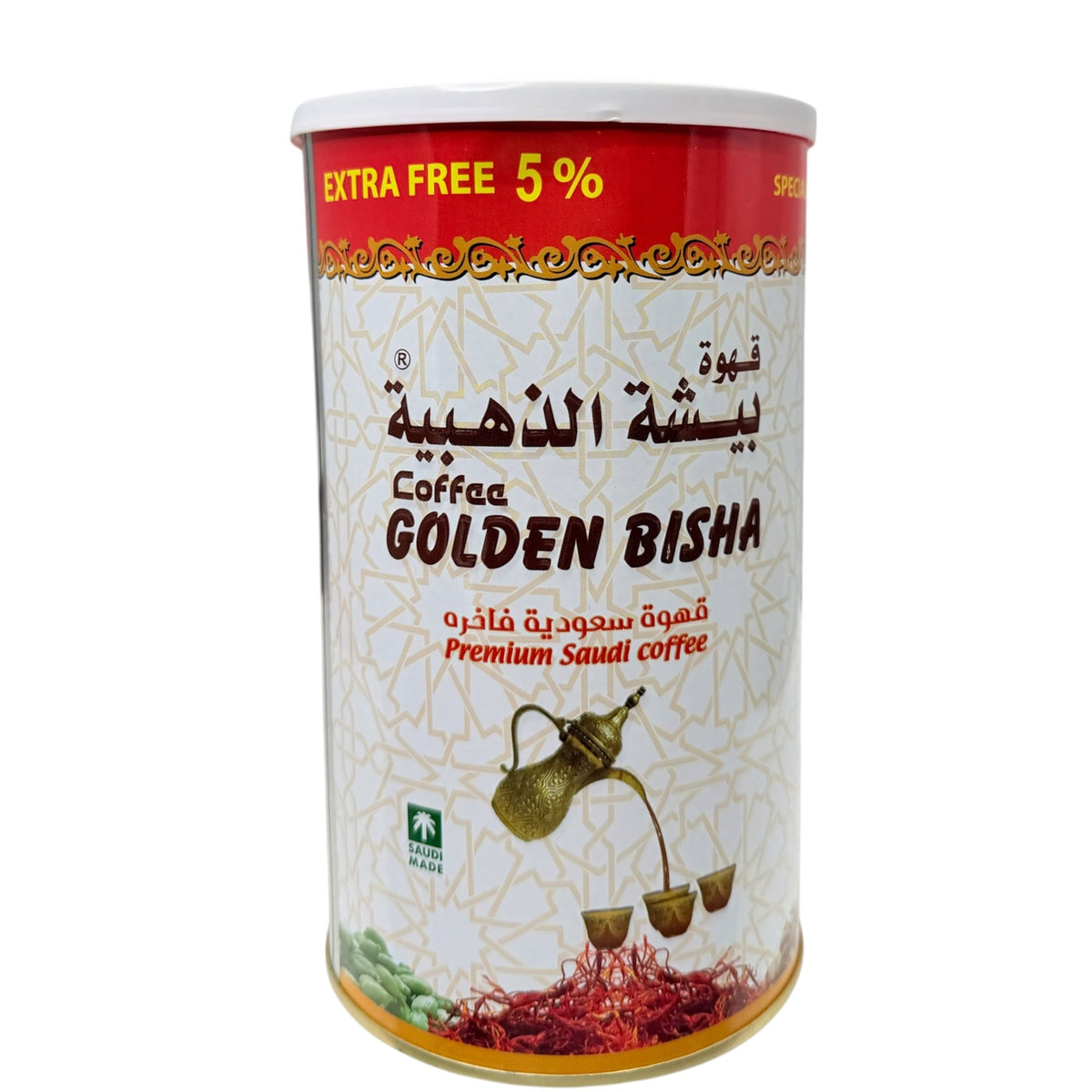 Alnoman - Coffee Golden Bisha 500g
