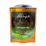 Alnoman - Ghamdan Ceylon Tea (Full Leaf) 150g