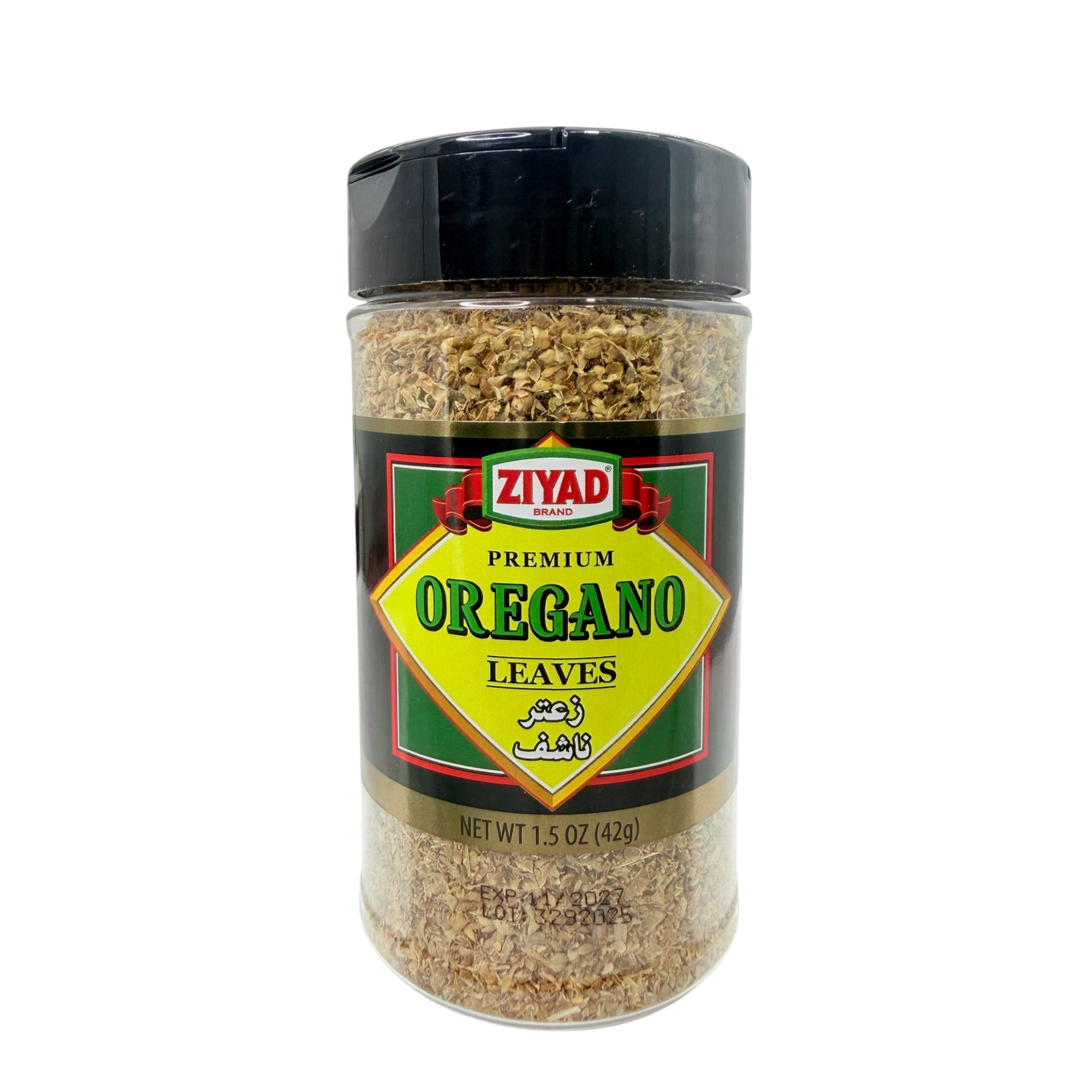 Ziyad - Oregano Leaves 1.5oz