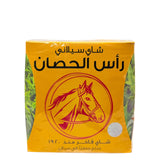 Horse Head - Ceylon Tea