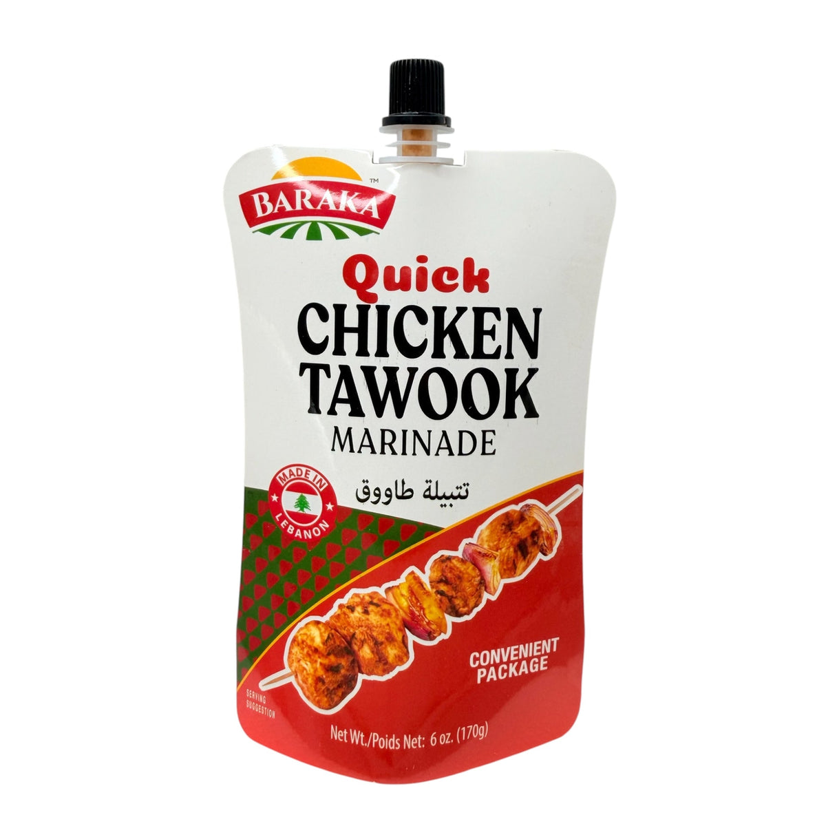 Baraka-Quick Chicken Tawook Marinade Powder 170g