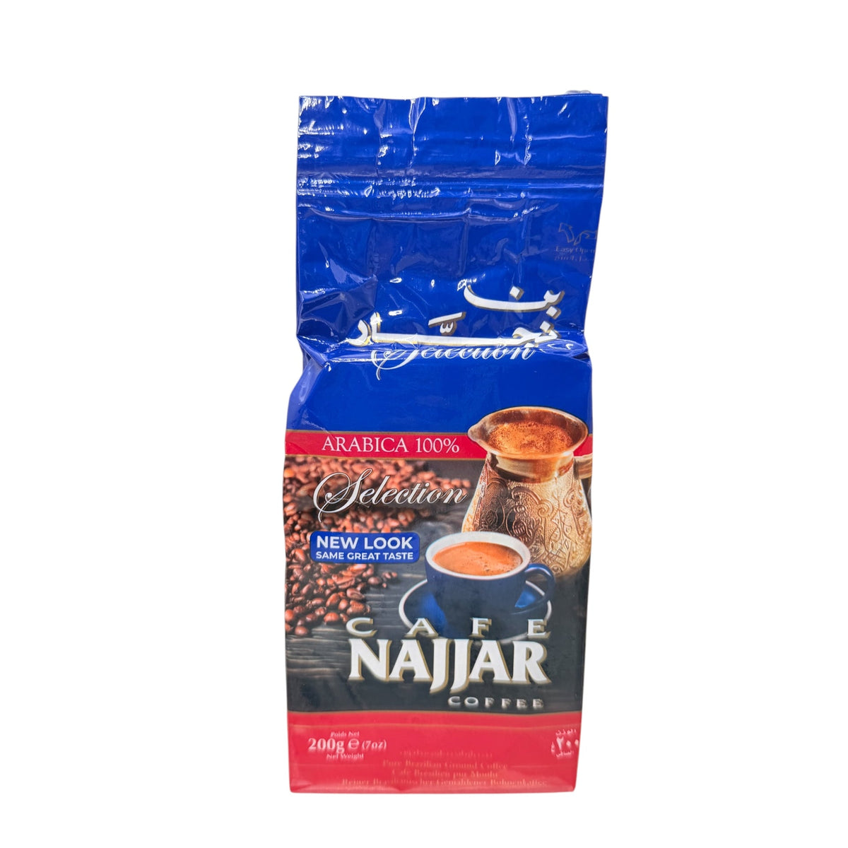 CAFE NAJJAR, COFFEE 200G