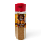 Alnoman- Almallah Samposa Spices