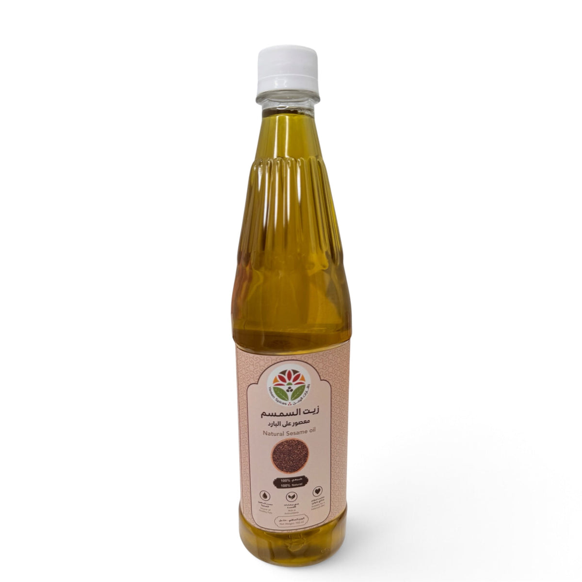 Yemen Spices- Yemeni Sesame Oil 750ml