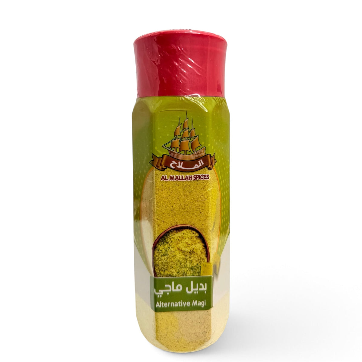 Alnoman- Almallah Soup Spices 160g