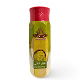 Alnoman- Almallah Alternative magi 190g