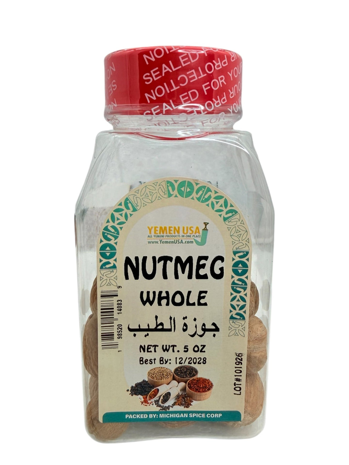 YEMEN USA - Nutmeg Whole 5oz
