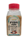 YEMEN USA - Fish Spices 14oz