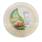 Aroma - Plain Halva