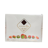 Abbasoglu Mix Baklawa 750g
