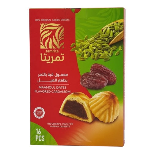 Emirates Delight Milk Chocolate Dates With Almonds 250g