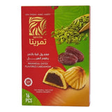 Emirates Delight Milk Chocolate Dates With Almonds 250g