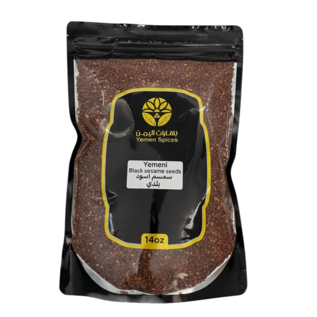 Yemen Spices - Yemeni Black Sesame Seeds 14oz