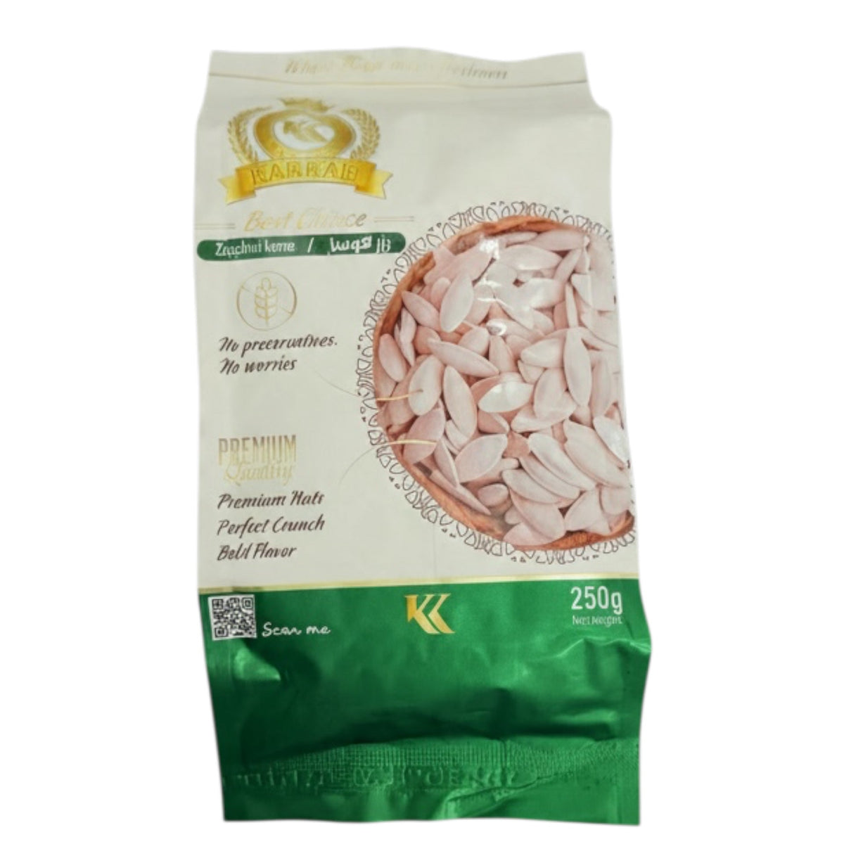 Karkar -  Zucchini Seeds 250g