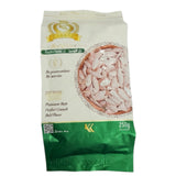 Karkar -  Zucchini Seeds 250g