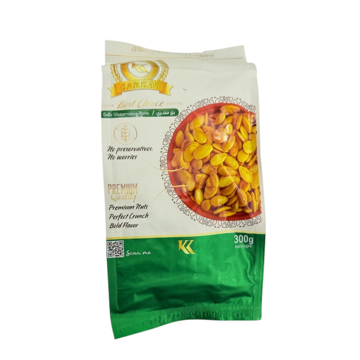 Karkar -  Egyptian Melon Seeds 300g