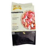 Karkar -  Mixed Nuts Syrian Mix 300g