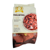 Karkar -  Smoked Peanuts 300g