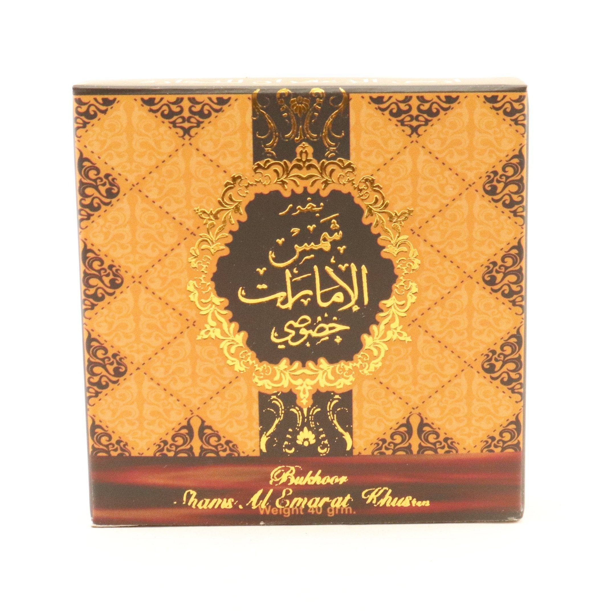 Bakhoor Shams Alemarat - 40 G-