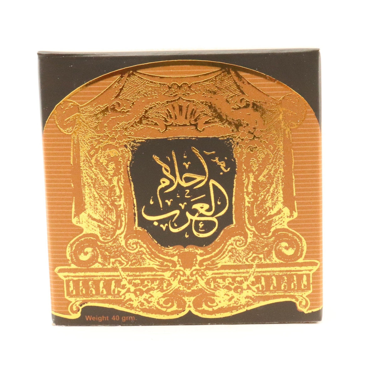 Bakhoor Ahlam Alarab - 40 G-