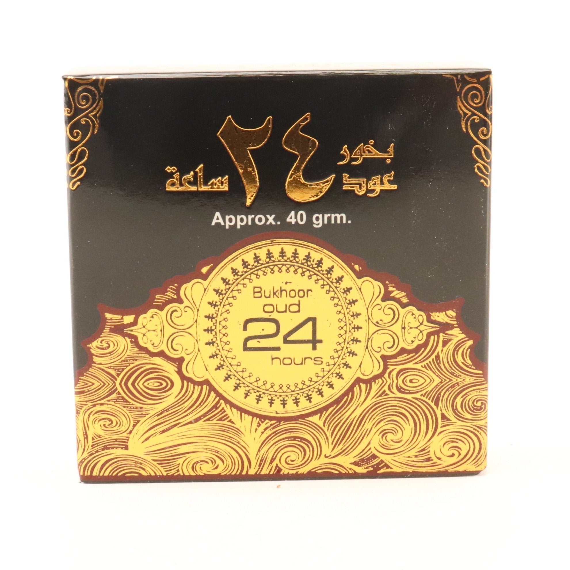 Bakhoor 24 Hour- 40 G-