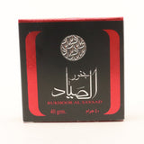 Bakhoor Alsayaad - 40 G-