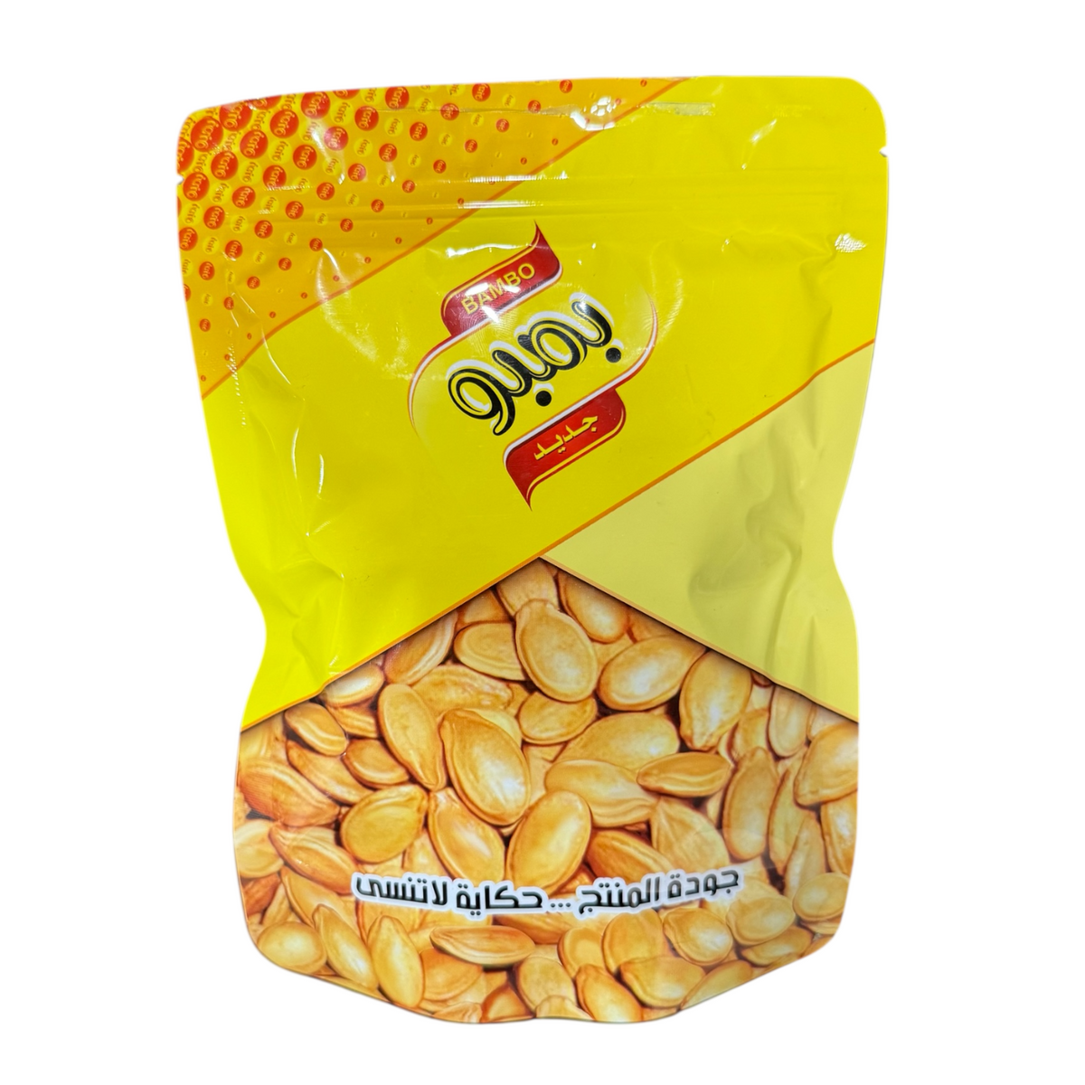 Bambo Roasted Seeds-170 gm-بزر مصري -زعقة