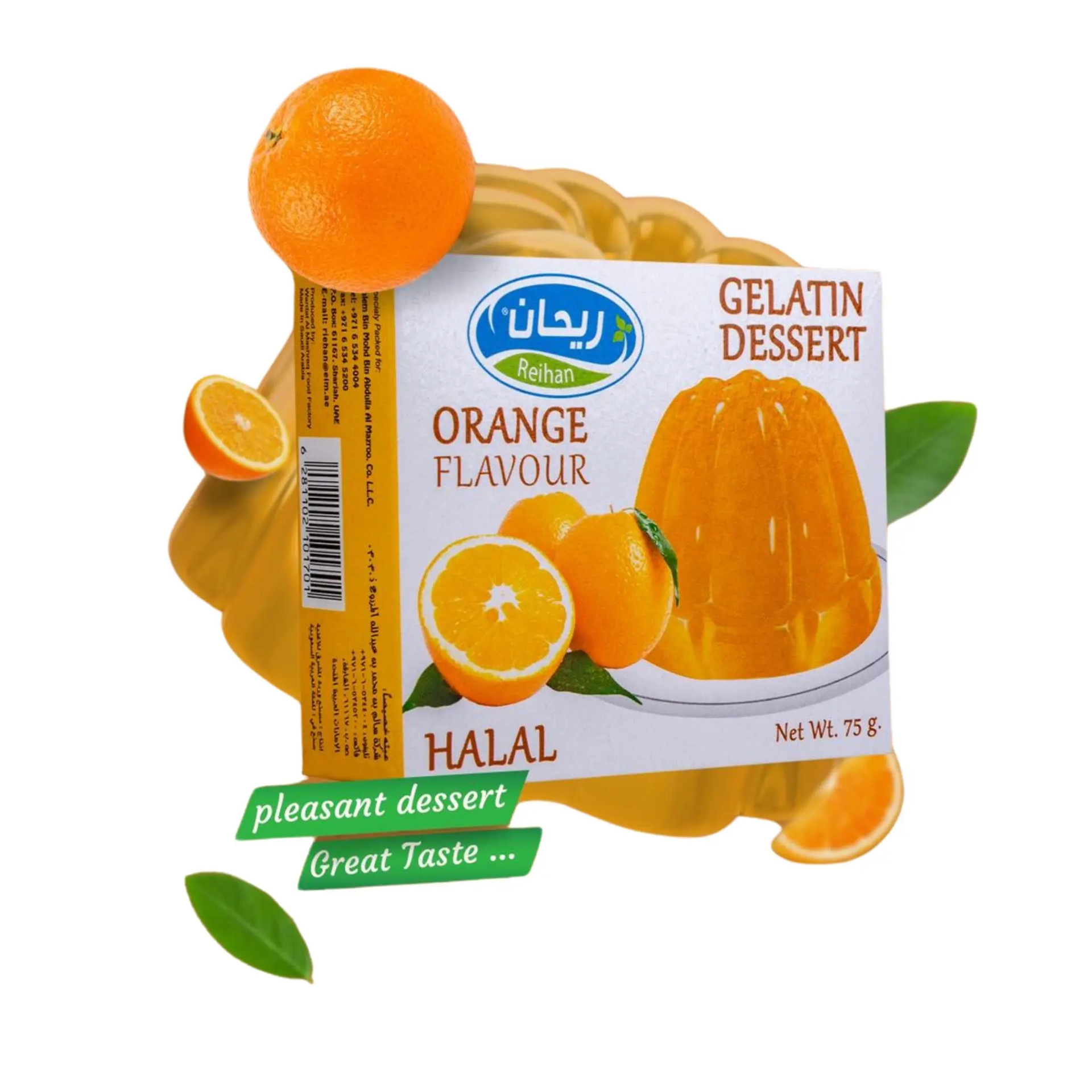 Reihan Orange Jelly