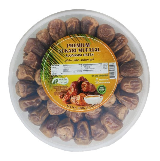 Sukari Al-Qaseem Dates - 2lb - تمر سكري القصيم (Copy)