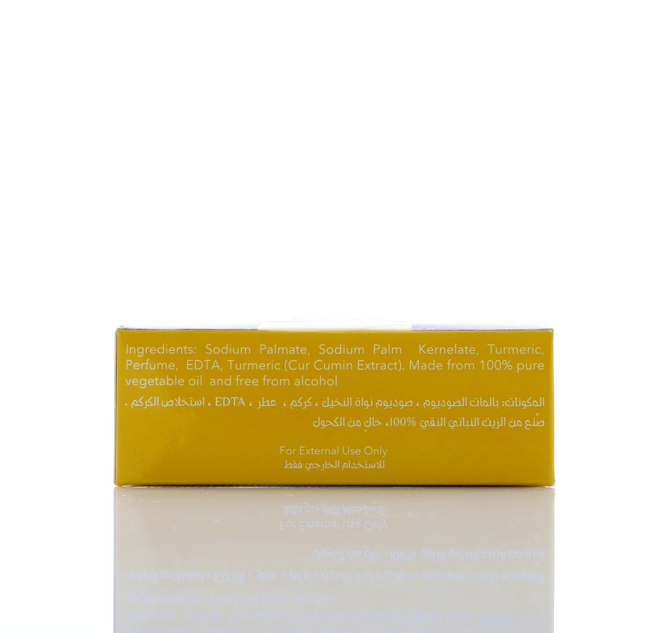Turmeric Soap -