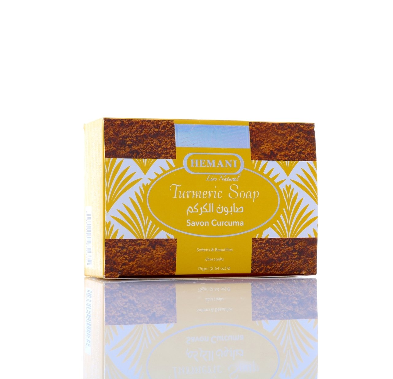 Turmeric Soap -