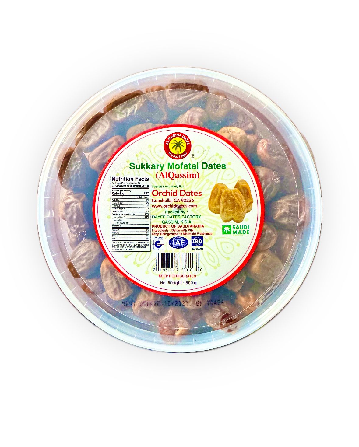 Mofatal Sukari Dates 800g - تمر سكري مفتل