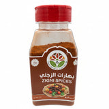 Yemen Spices - Zigni Spices 7oz