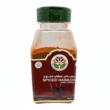 Yemen Spices -Spiced Habashi Chili Pepper 7oz