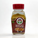 Yemen Spices -Madhghot Spices 7oz