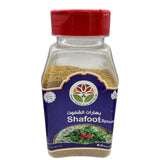 Yemen Spices - Shafoot Spices 7oz