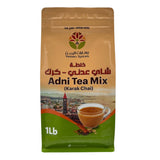 Yemen Spices  Adani tea mix