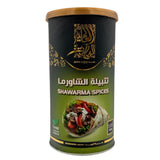 Alalamia -Shawarma Spices 150g