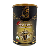 Alalamia -  Arabian Coffee 400g