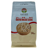 Yemen Spices Salted Melon Seeds