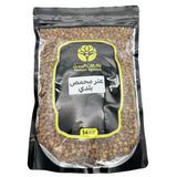 Yemen Spices Roasted Toor peas
