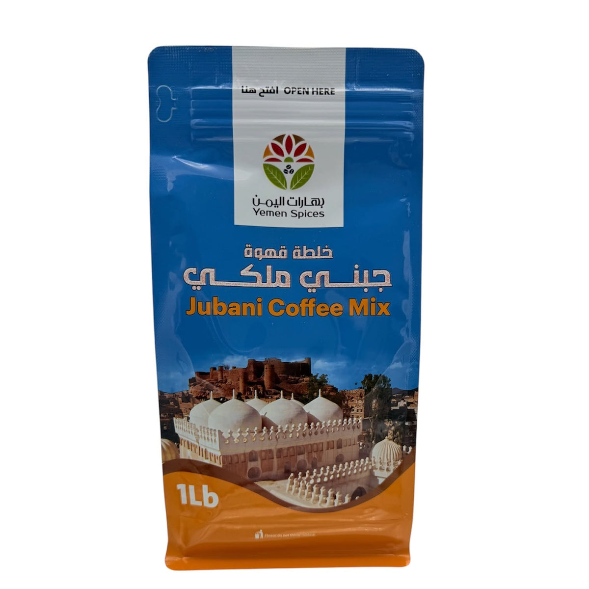 Yemen Spices Jubani Coffee Mix