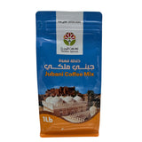 Yemen Spices Jubani Coffee Mix