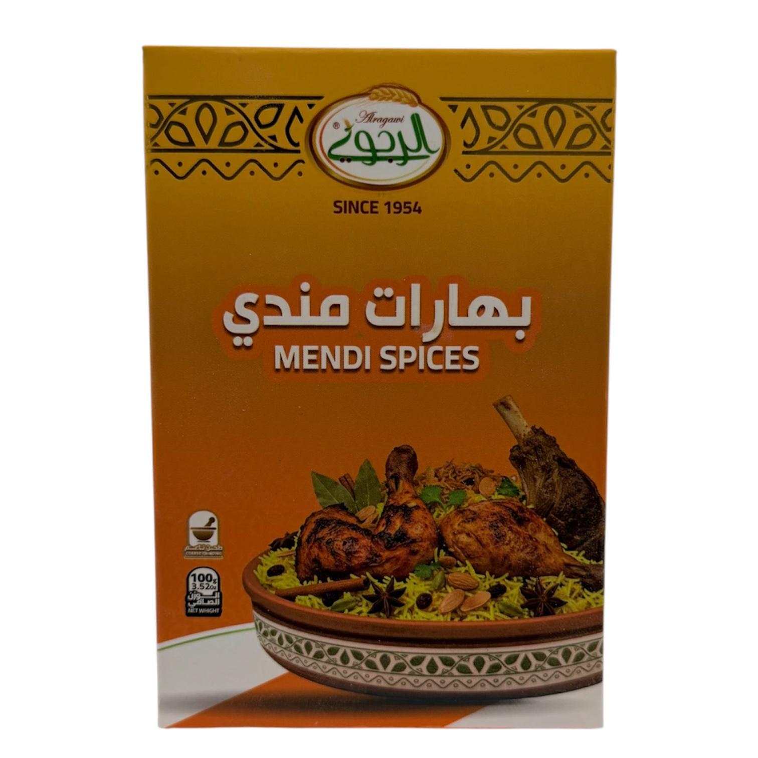 Alragawi Mendi Spices 100g