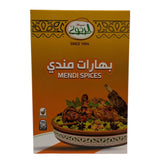Alragawi Mendi Spices 100g