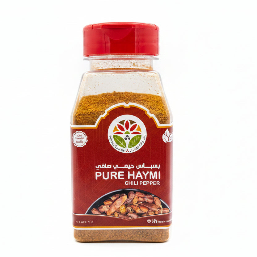 Yemen Spices - Pure Haymi Chili Pepper 7oz