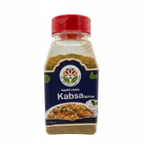 Yemen Spices - Kabsa Spices 7oz