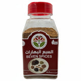 Yemen Spices - Seven Spices 7oz